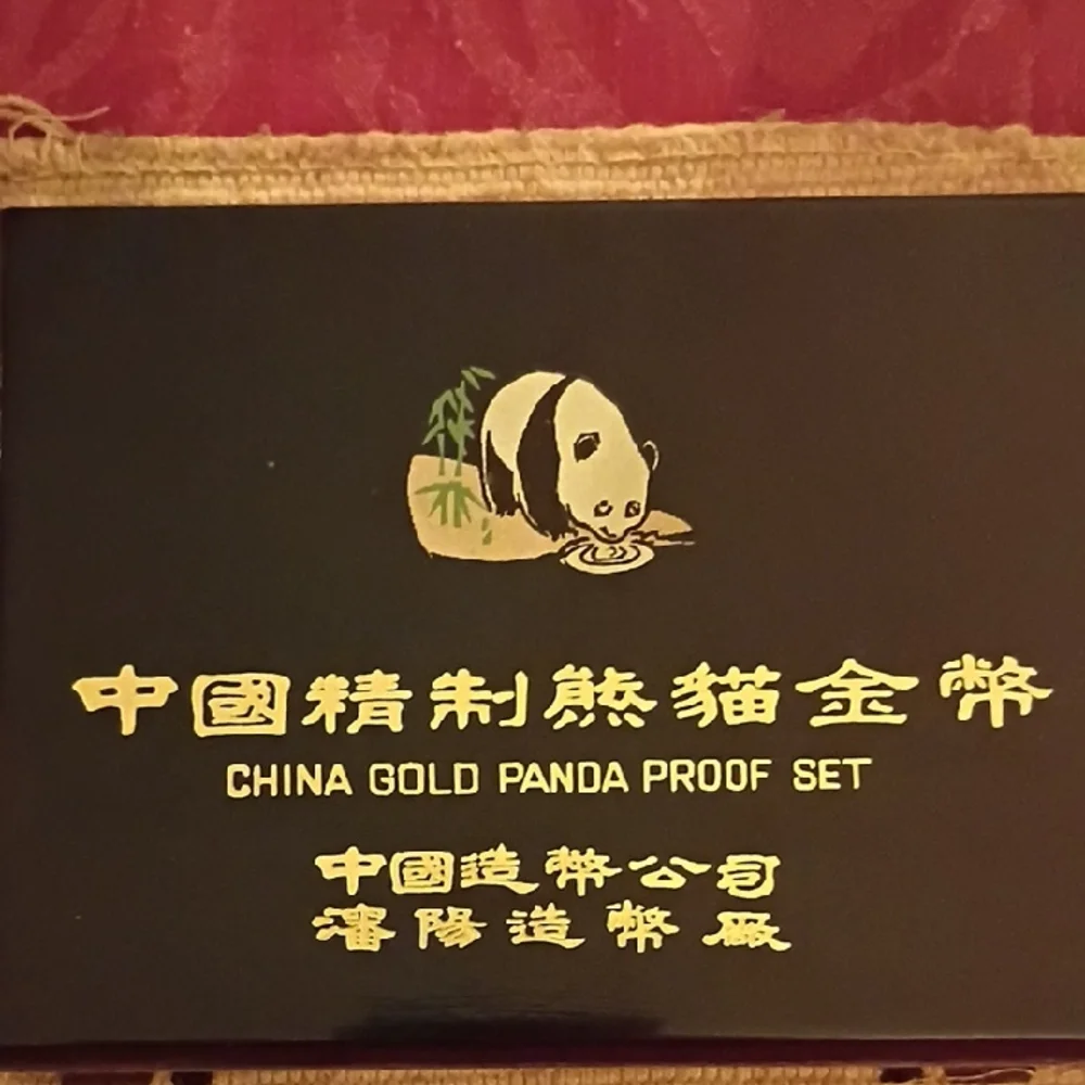1987 Gold Chinese Proof Coins. Box and Certificate of Authenticity 1.9oz pure Au
